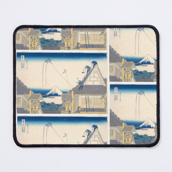 Item preview, Utagawa Hiroshige   Mitsui Shop at Surugachō in Edo designed and sold by TeeARTHY.