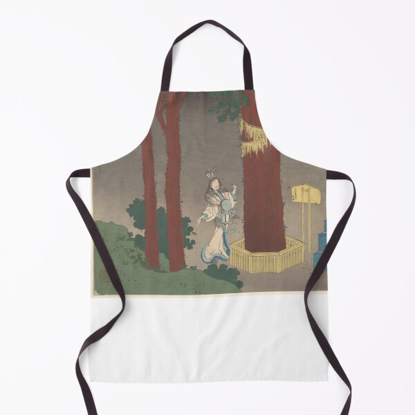 Item preview, Utagawa Hiroshige Poem Chūnagon Atsutada Fujiwara no Asatada designed and sold by TeeARTHY.
