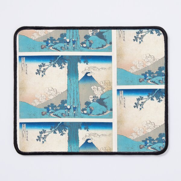 Item preview,  Utagawa Hiroshige   Mishima Pass in Kai Province  Kōshū Mishima goe designed and sold by TeeARTHY.