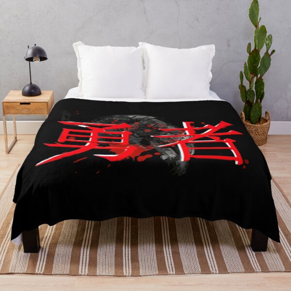 Item preview, Brave designed and sold by CrossStrokes.