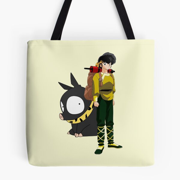Item preview, Ryoga; Yellow designed and sold by Marco Bottiglieri.