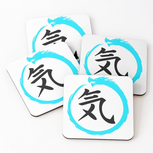 Item preview, Spirit Kanji & Ouroboros designed and sold by Animals-by-JB.
