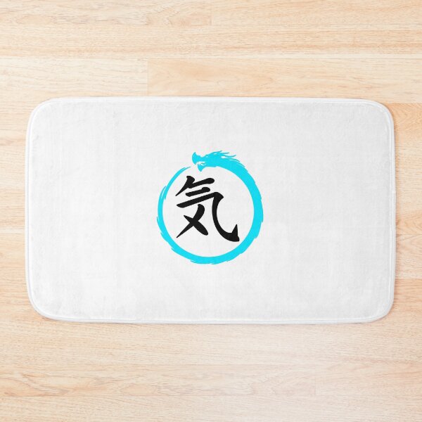 Item preview, Spirit Kanji & Ouroboros designed and sold by Animals-by-JB.
