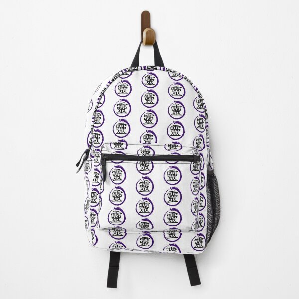 Item preview, Ghost Kanji & Ouroboros designed and sold by Animals-by-JB.