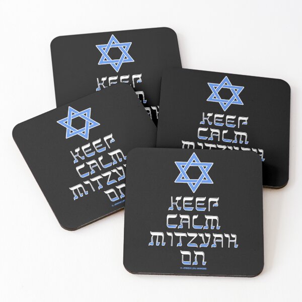 Item preview, SUJD00012 Jewish Designs Keep Calm Mitzvah On funny humor saying with Magen David Star of David designed and sold by JewishDesigns.
