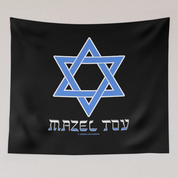 Item preview, SUJD0015 Jewish Designs Mazel Tov Hebrew and Yiddish means Good Luck with Magen David Star of David designed and sold by JewishDesigns.