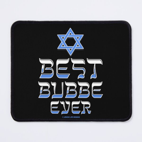 Item preview, SUJD0016 Jewish Designs Best Bubbe Ever honors grandmother with blue Magen David Star of David designed and sold by JewishDesigns.