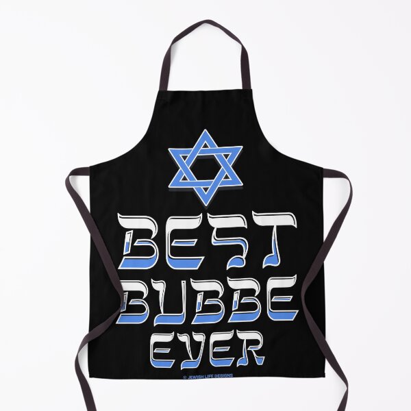 Item preview, SUJD0016 Jewish Designs Best Bubbe Ever honors grandmother with blue Magen David Star of David designed and sold by JewishDesigns.