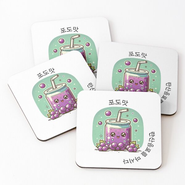 Item preview, UVA Soft Drink designed and sold by BYA Designs.