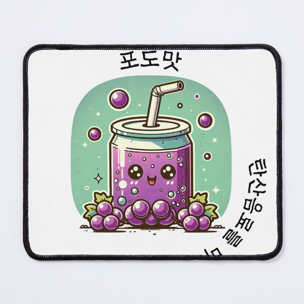 Item preview, UVA Soft Drink designed and sold by BYA Designs.