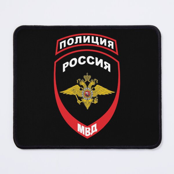 Item preview, Russia Russian Moscow Police Logo Department Service MVD designed and sold by miyazdesignart.