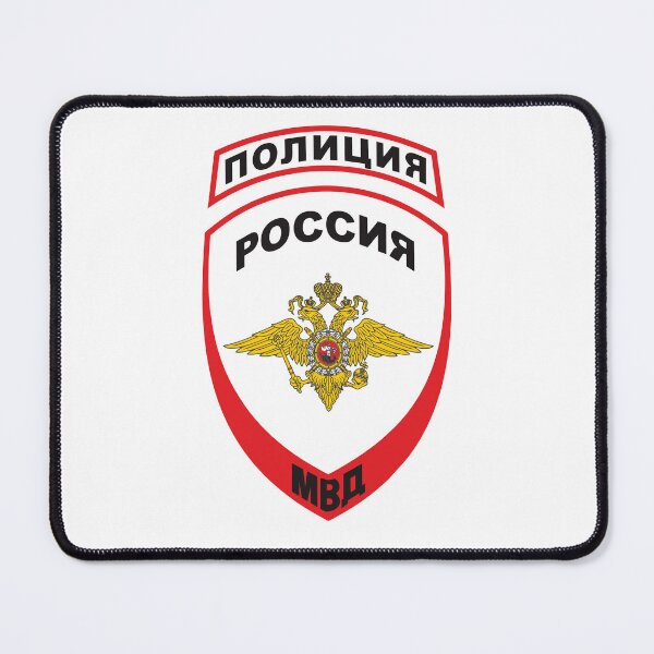 Item preview, Russia Russian Moscow Police Logo Department Service MVD 2 designed and sold by miyazdesignart.