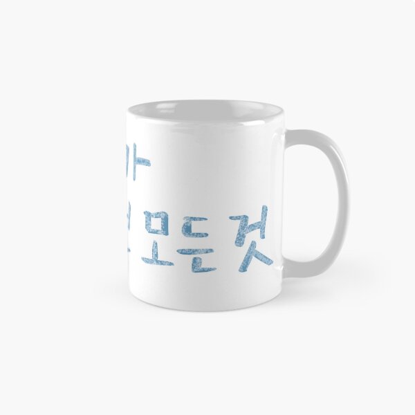 Item preview, All That We Loved designed and sold by sokileri999.