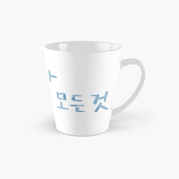 Item preview, All That We Loved designed and sold by sokileri999.