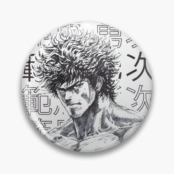 Item preview, Baki Hanma | Yujiro Hanma | White Tshirt designed and sold by Merchbid ..