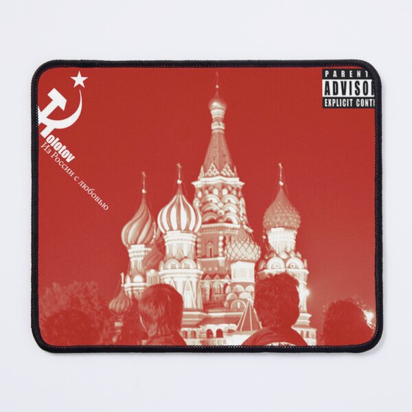 Item preview, Molotov - Desde Rusia Con Amor album 2012 designed and sold by StromanLines.