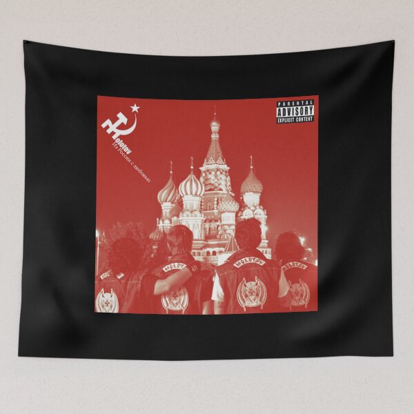 Item preview, Molotov - Desde Rusia Con Amor album 2012 designed and sold by StromanLines.