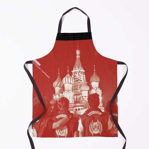 Item preview, Molotov - Desde Rusia Con Amor album 2012 designed and sold by StromanLines.