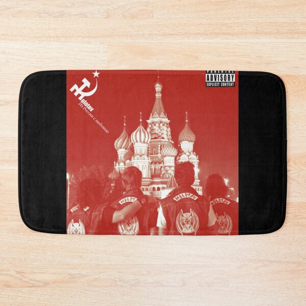 Item preview, Molotov - Desde Rusia Con Amor album 2012 designed and sold by StromanLines.