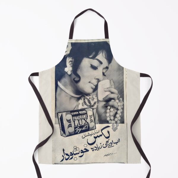 Item preview, Vintage Indian Advertisement Print designed and sold by Go-Postal.