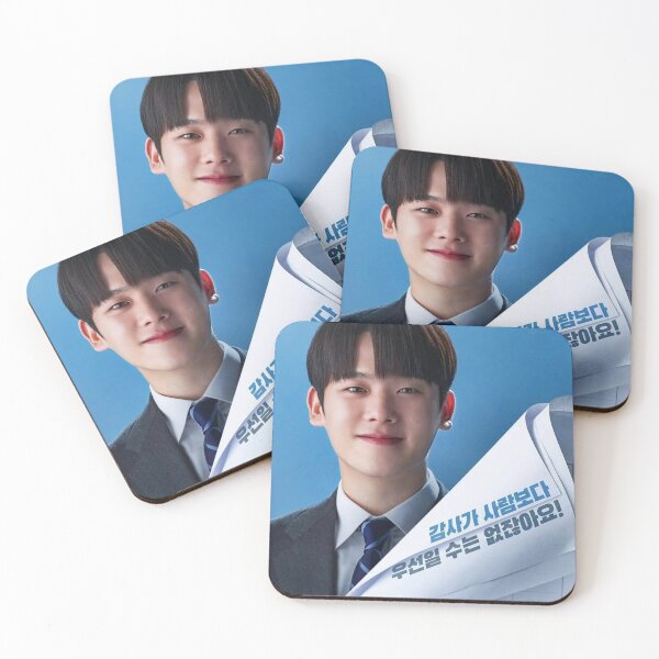 Item preview, The Auditors kdrama, the auditors kdrama designed and sold by Mydramalist.