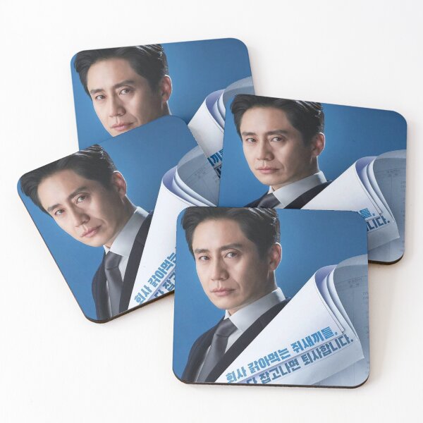 Item preview, The Auditors kdrama, the auditors kdrama designed and sold by Mydramalist.