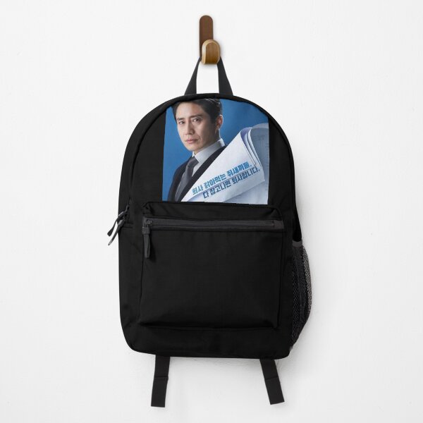 Item preview, The Auditors kdrama, the auditors kdrama designed and sold by Mydramalist.