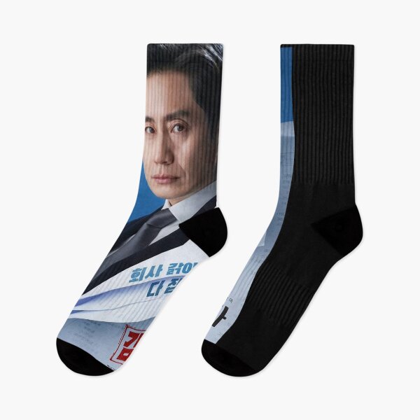 Item preview, The Auditors kdrama, the auditors kdrama designed and sold by Mydramalist.