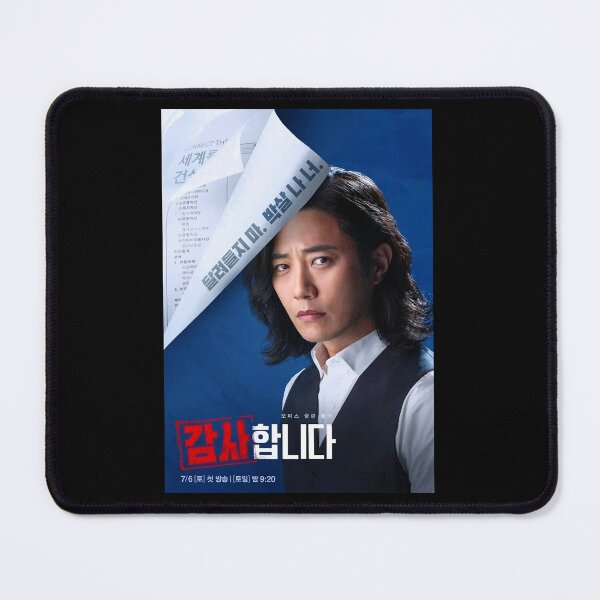 Item preview, The Auditors kdrama, the auditors kdrama designed and sold by Mydramalist.