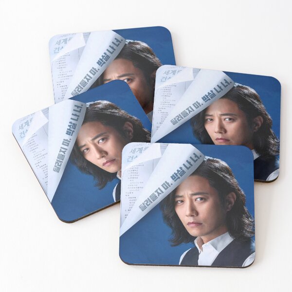 Item preview, The Auditors kdrama, the auditors kdrama designed and sold by Mydramalist.