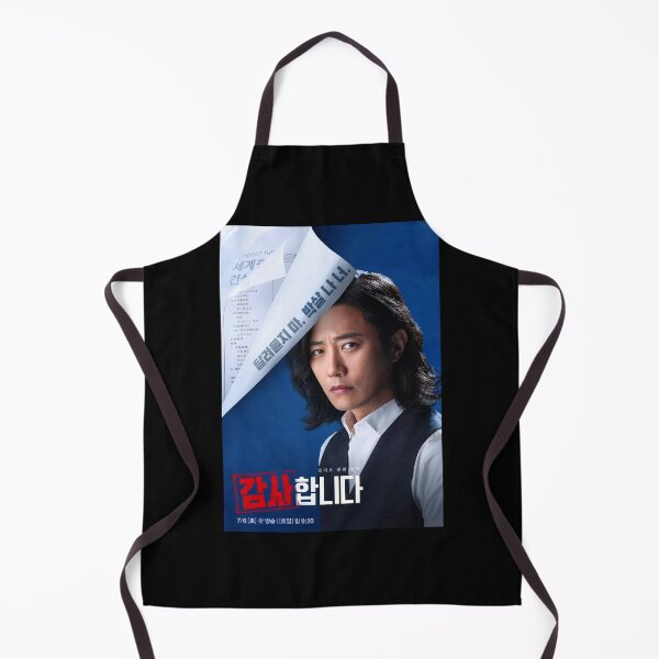 Item preview, The Auditors kdrama, the auditors kdrama designed and sold by Mydramalist.