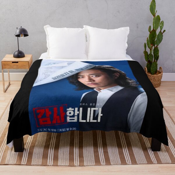 Item preview, The Auditors kdrama, the auditors kdrama designed and sold by Mydramalist.