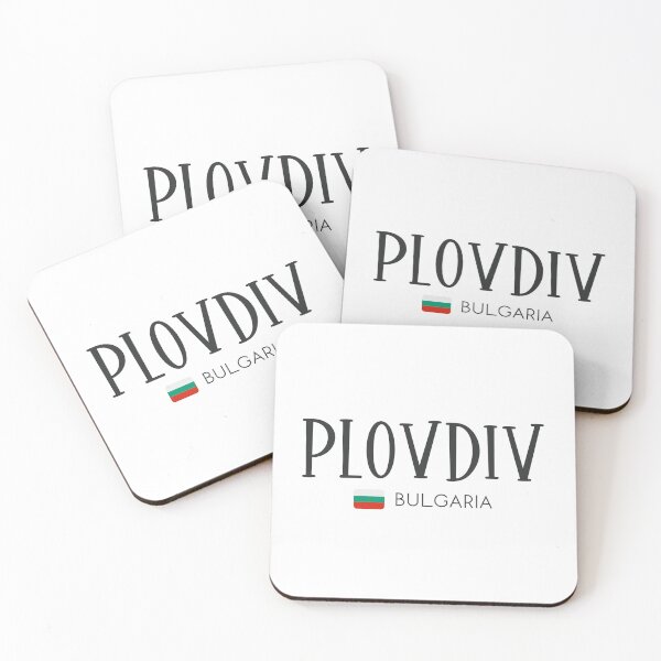 Item preview, Plovdiv - Bulgaria   designed and sold by StudioRedKoala.