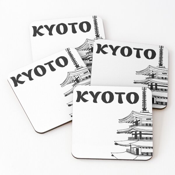 Item preview, Black inscription of Kyoto designed and sold by skalihm.
