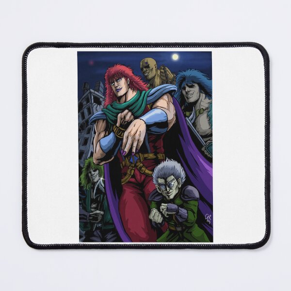 Item preview, Yuda hokuto no ken designed and sold by Paintbase.