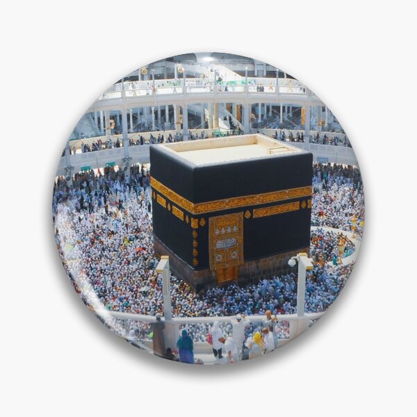 Item preview, Islamic Mecca Muslims Pilgrimage designed and sold by skalihm.