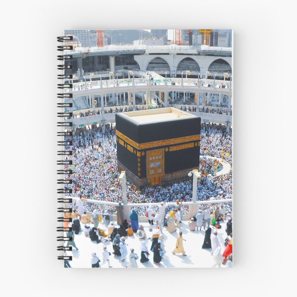 Artikelvorschau, Islamische Pilgerreise der Muslime nach Mekka entworfen und verkauft von skalihm.