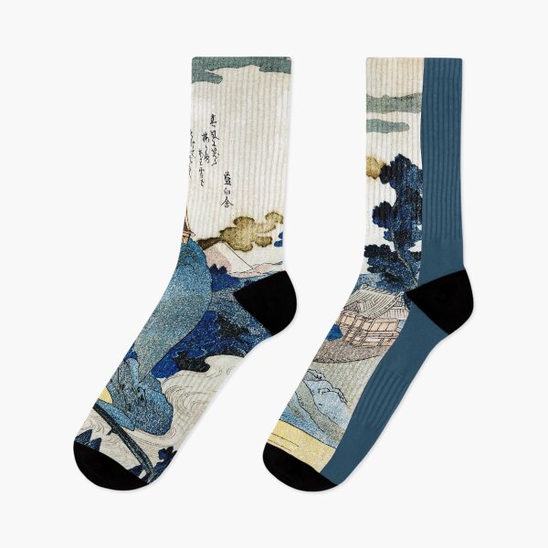 Item preview, Japanese blue mountains designed and sold by frederic Lecut.