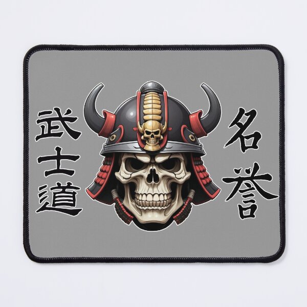 Item preview, Samurai skull designed and sold by RushHourDesign.