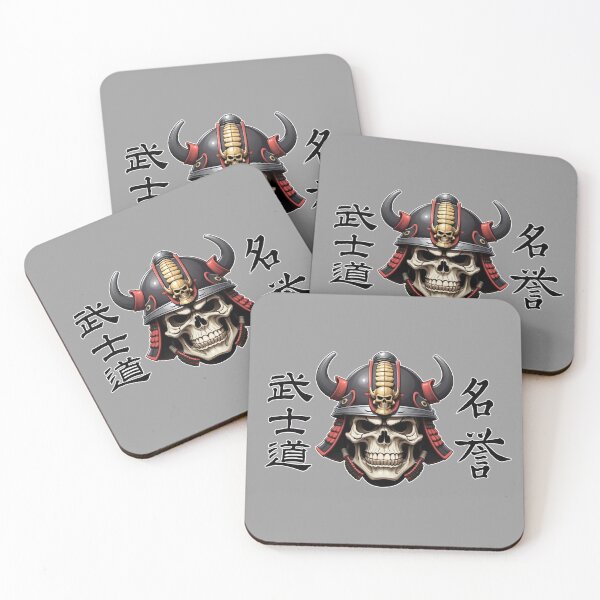 Item preview, Samurai skull designed and sold by RushHourDesign.