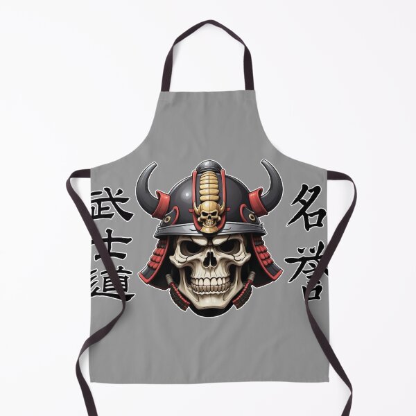 Item preview, Samurai skull designed and sold by RushHourDesign.