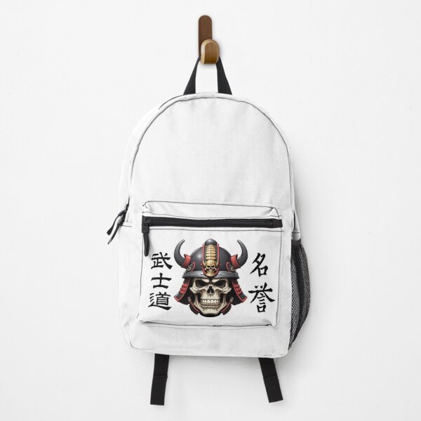 Item preview, Samurai skull designed and sold by RushHourDesign.