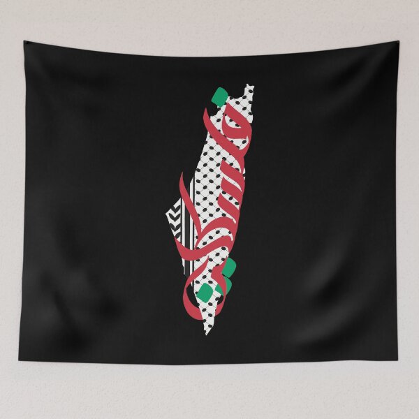 Item preview, فلسطين palestine  designed and sold by ArabicFeather.