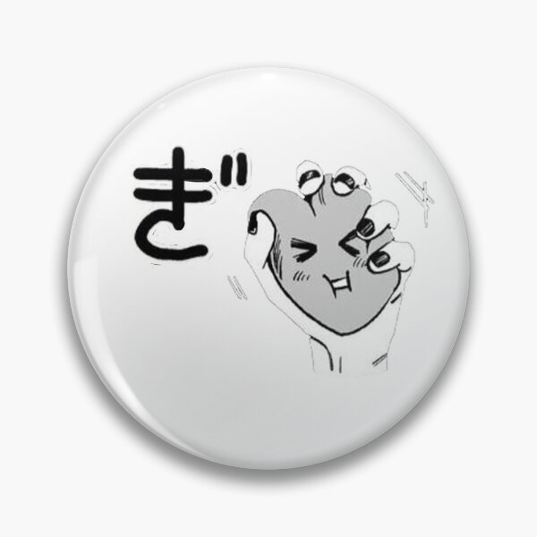Item preview, Heart "Gi" designed and sold by FanWare.