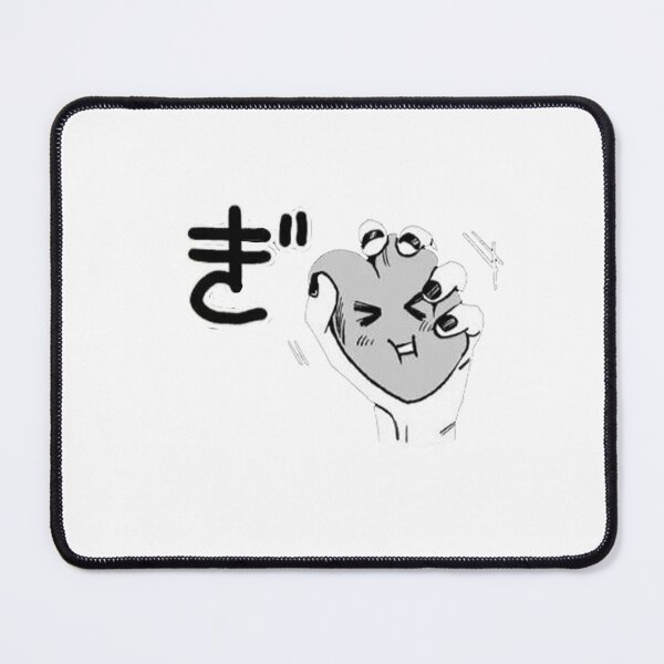 Item preview, Heart "Gi" designed and sold by FanWare.
