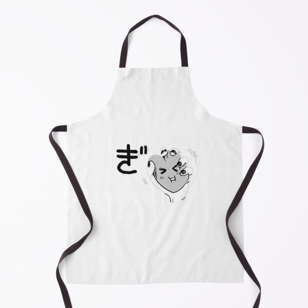 Item preview, Heart "Gi" designed and sold by FanWare.