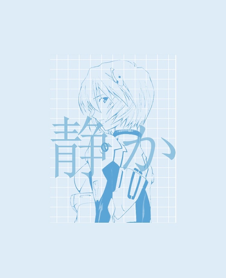 Ayanami Rei Blue Aesthetic Ipad Case Skin By Peachii Draws Redbubble