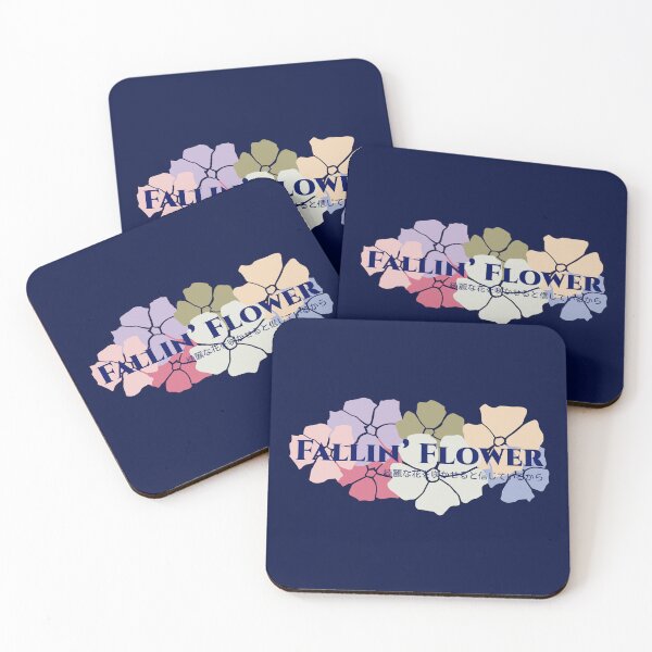 Item preview, Seventeen - Fallin' flower designed and sold by alanpaso.