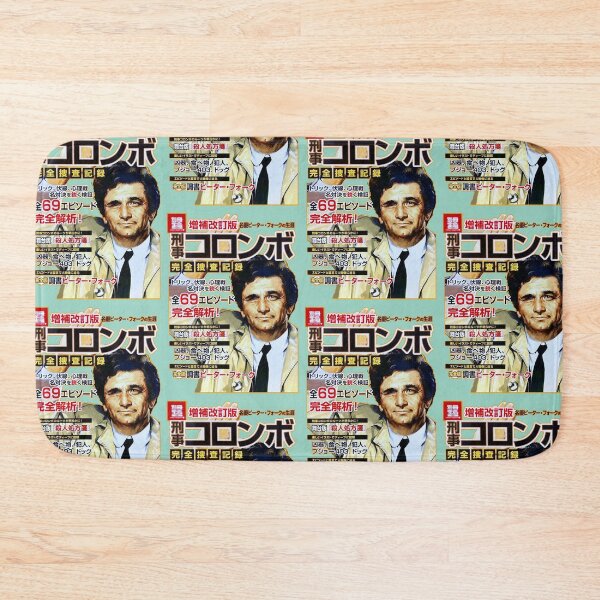 Item preview, COLUMBO Vintage Style Japanese Poster art designed and sold by Michaelofthe80s.