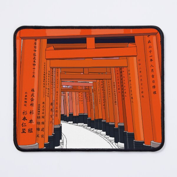 Item preview, Kyoto Japan Travel Print designed and sold by Ginzalluna.